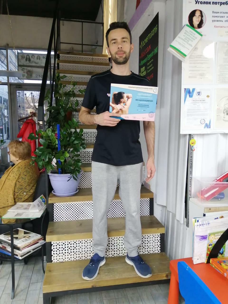 Наш выпускник 