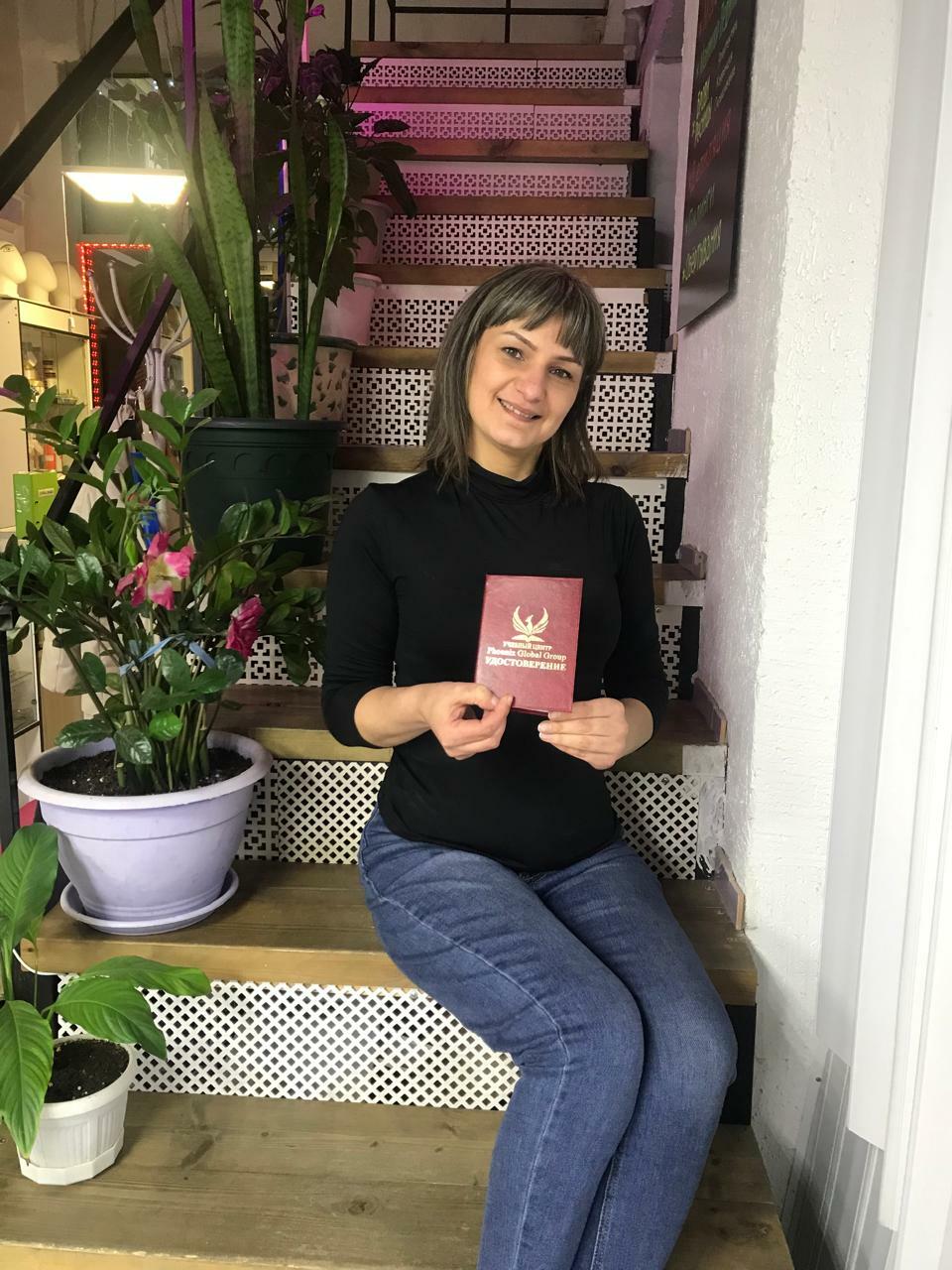 Наша выпускница - диплом по массажу 