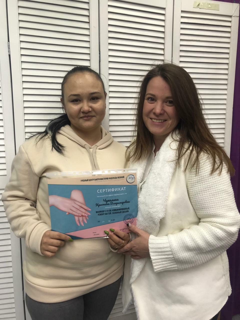 Наш выпускник 